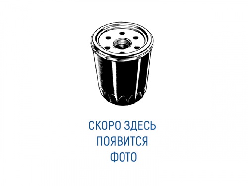 Фильтроэлемент MAHLE 7943509 на ps24.ru