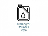 Масло компрессорное Smartoil 6000 5л (синтетика) на ps24.ru