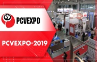 Международная выставка PCVExpo 2019 на ps24.ru